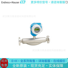 8F3B50ϵE+H|Ӌ8F3B50-BBDBAEHFABSDD6SAA2+EBȫԭb