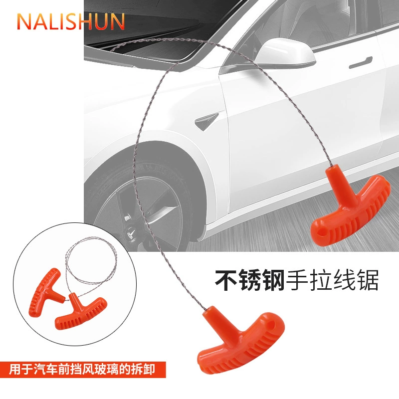 Ручная стальная проволочная пила Ручная цепная пила Ночная пила Ультра-тонкая режущая драма дикой жизни портативный универсальный