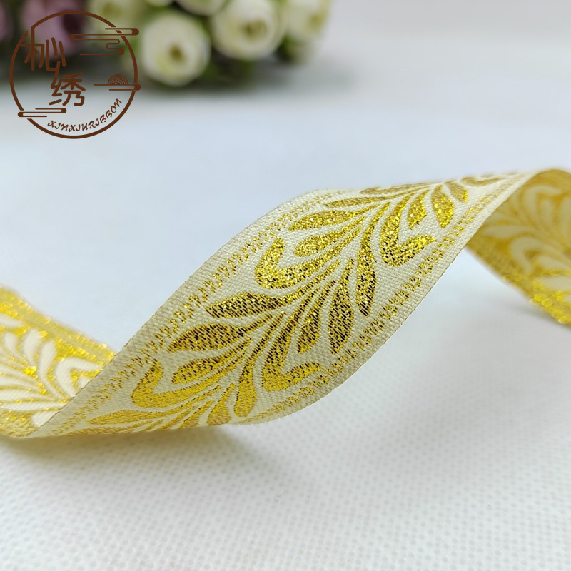 En stock ropa al por mayor textil hogar cortina TRIM 2,5 cm estilo étnico Ordenador de encaje oro y plata seda hoja sauce jacquard cinturón