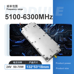 ドローンパワーアンプモジュール50W433M/0.8G/0.9G//2.4G/5.2G/5.8G