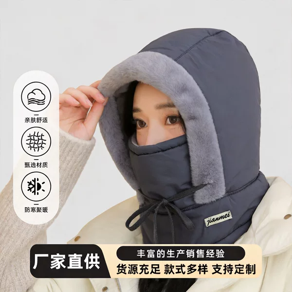 Winter Thickeneded Velvet down Hat for Men and Women Cycling Warm Lei Feng Hat Windproof Cold Neck Scarf Hat One-Piece Cycling Hat
