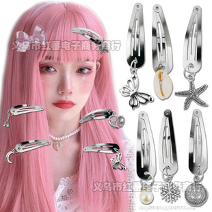 �W�t�������ټ��Ӓ�� DIY���Ǻ���������˰l�������Abb�A