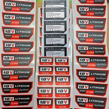 ���Mil������18V����늳�M18 15о21700�� 12.0AH ���ט˺� �N��