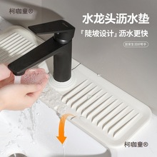 ���z�rˮ�|�N��ˮ���^���Rˮ����ˮ���ռ{����|ϴ��̨������̫��