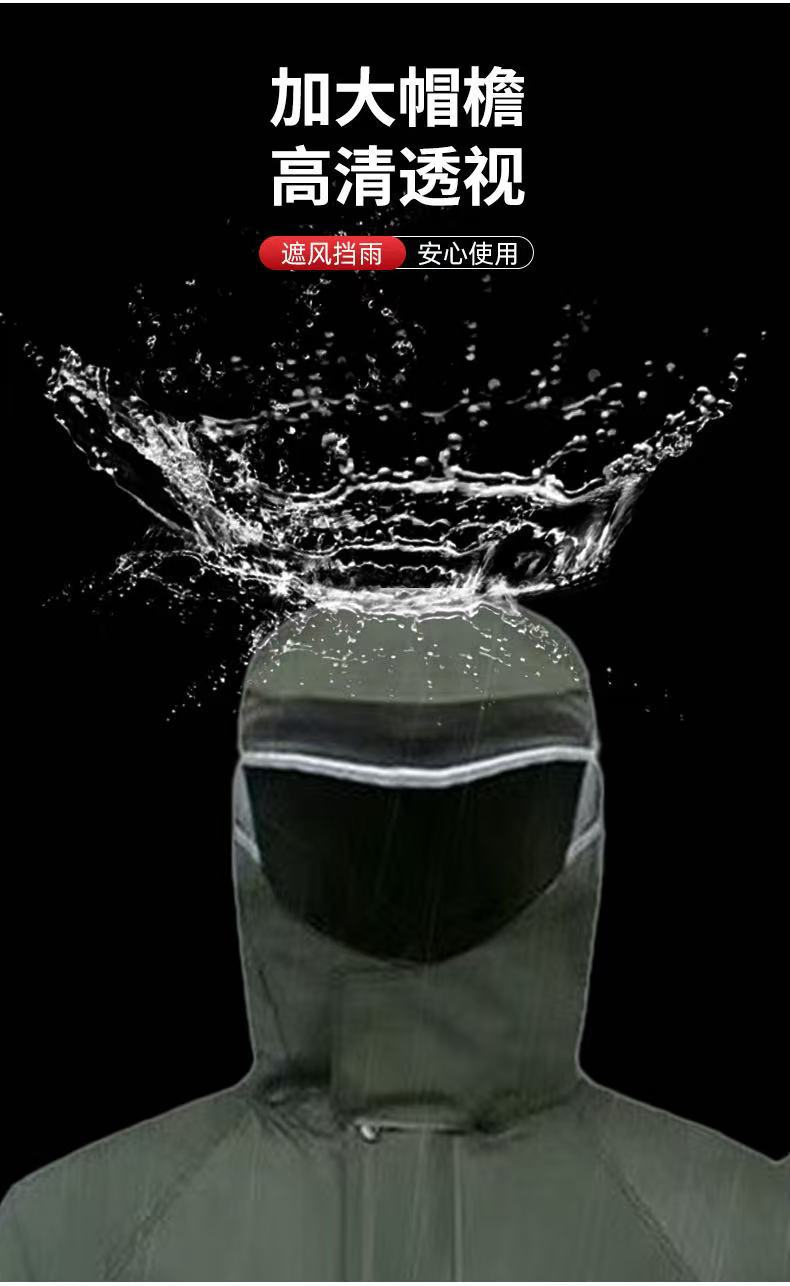 Großhandel Strickstoff Regenmantel und Regenhose Set für Erwachsene - Verstärkt, atmungsaktiv, Sicherheitsweste, reflektierend, zweiteilig, verstärkt, hochwasserfest