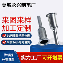 ���P���������_����������⚤���T���ӹ����Ƃ��������o�⚤