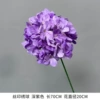 [New Product] Silk-printed hydrangea deep purple