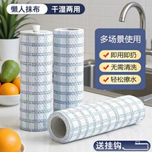 ����Ĩ���N���ü����ü��ɝ���ü����坍һ����ϴ�벼��ˮ��մ��