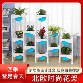 大号组合花架客厅阳台置物架绿萝花盆落地式多肉架室内绿植