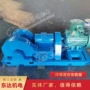 灵活操作井下回柱绞车