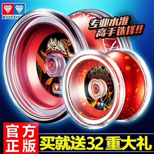����W���p荻���������5������XV����������������Ʊ���yoyo��