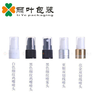 16mm�L��ƿ���F�^ ���ϼ��쉺����Һ�^ ��ˮ���F�^ 늻��X�F���^