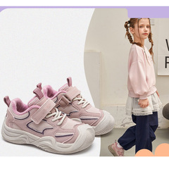 子供の運動靴2025新型春秋女の子の靴の男の子の運動のランニング靴のネットの子供の靴のファッションの爆発金
