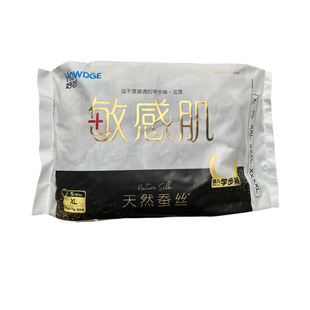 ��Ʒ��֮���м��냺����ѝ �Q�z�H�w�����ո�ˬ��© 5Ƭ�b