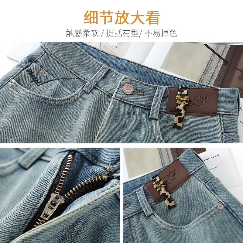 浅蓝色阔腿牛仔裤女春秋2025新款高腰显瘦复古爆款拖地直筒裤|undefined