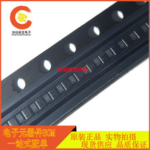 ȫ��ԭװ ESD5451N-2/TR ˿ӡ2F DFN1006-2L ���籣�������� �ֻ�