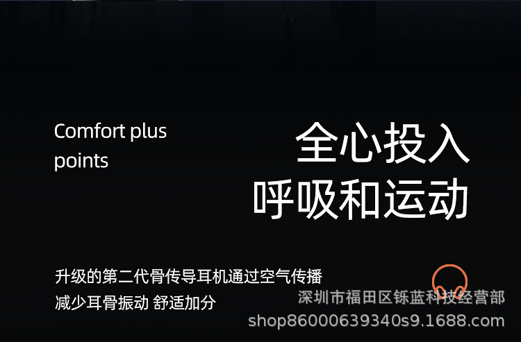 Kemik iletimli TWS kartı Bluetooth kulaklık kulak kancası ağrısız iş koşu paket servisi ile su geçirmez ve ter geçirmez evrensel