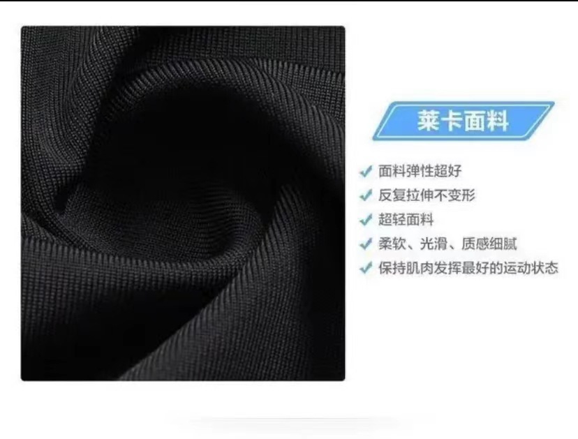 752548027954d9de53072-a797-48e