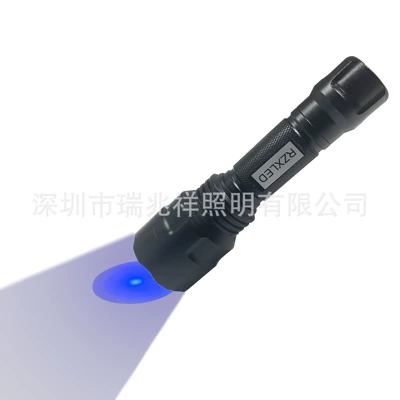 UV-C Deep UV UV fənərlər
