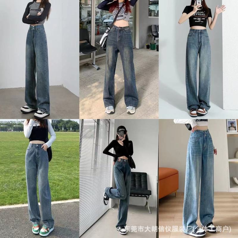 2025 春夏の新デニムストレートパンツ女性の韓国スタイルルーズワイドレッグ女性のデニムパンツ卸売|undefined