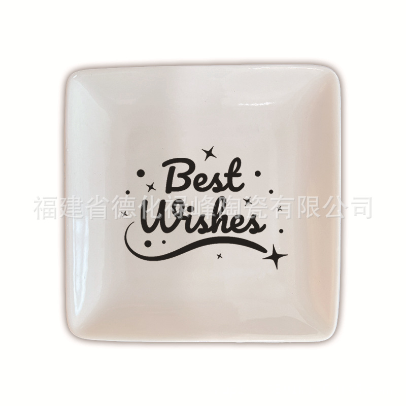 스타일 6(12*12*1.5cm)