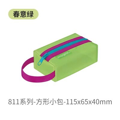 Fumigao 811 nylon tridimensional lápiz caso fresco simple de gran capacidad papelería bolsa de lápiz transparente para el examen