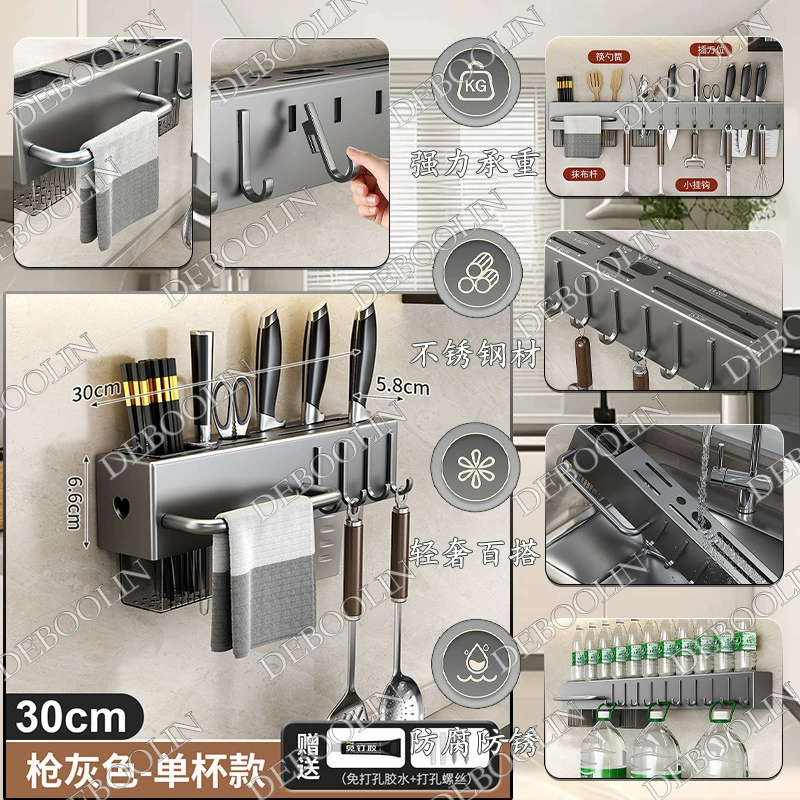 Universal chopsticks, knife, storage system, Germany, increased thickness