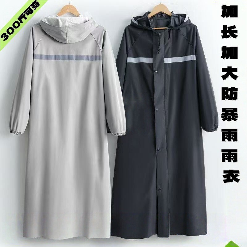 Men's Long Raincoat with Sleeves, Electric Bike/Motorcycle Raincoat, Heavy Rain Protection, Unisex Rain Poncho, Thickened for Cycling and Fishing