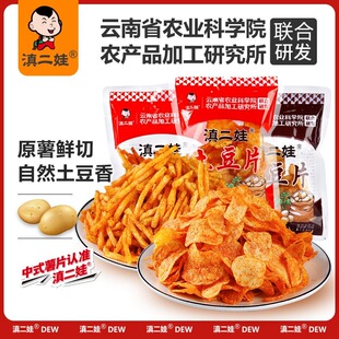 ������r��Ժ����Ƭ����������Ƭ�W�t�������eС��ʳ���С��32��