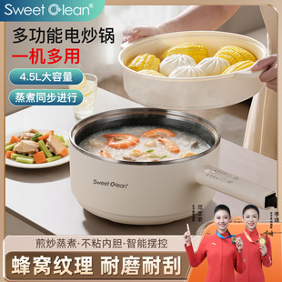 �¿�๦��һ�wʽ늳��늟�偲��P䓷�C��ճ������A�s