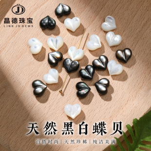 �����錚 ��Ȼ�ڰ׵�ؐƨ��diy�Ʒ������Ʒͨ�����������l