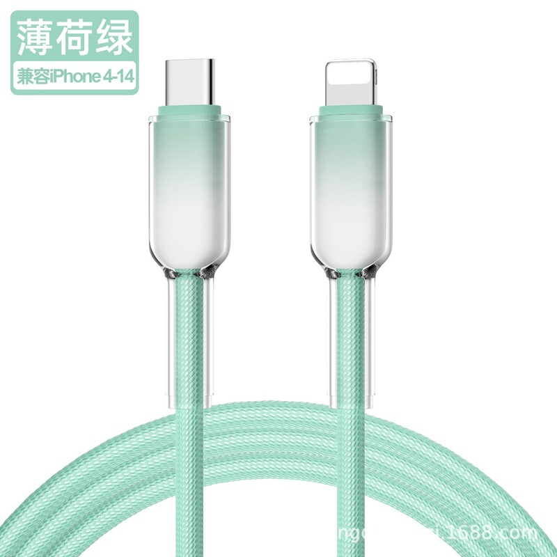 PD27w グラデーションアイスクリスタル透明高速充電データケーブル Apple 6-14 携帯電話 Huawei typec 充電ケーブルに適しています|undefined