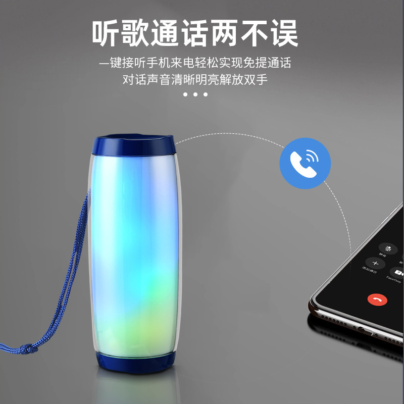クロスボーダー新 TG157 Bluetooth スピーカーポータブルカード小型オーディオ屋外防水ホームサブウーファー|undefined