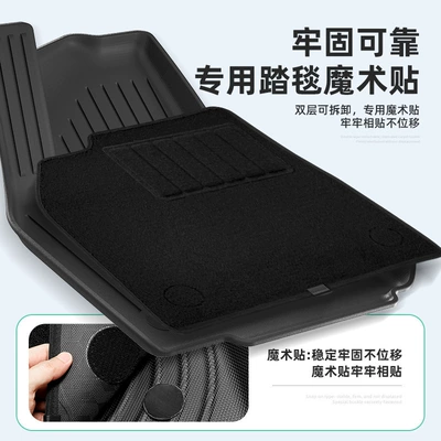 Modelə uyğun ayaqaltı – Car Floor Mats, Stain-Resistant and