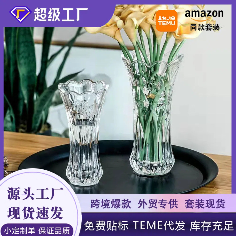 Creativo de estilo Europeo engrosada de cristal florero de cristal decoración de escritorio arreglo de flores florero de producción de vidrio Al Por Mayor