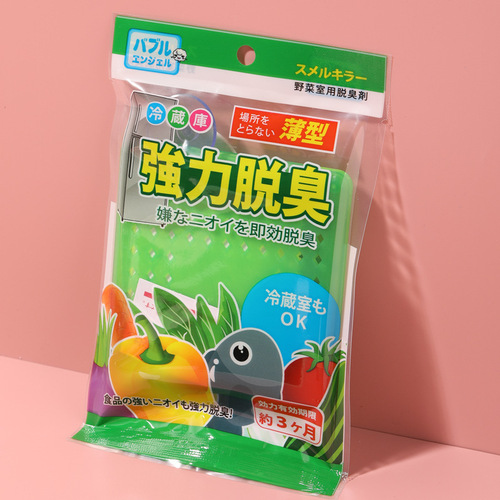 Japan's foreign trade original refrigerator deodorizer to remove odors and miscellaneous odors with suction cup refrigerator deodorizer cleaner