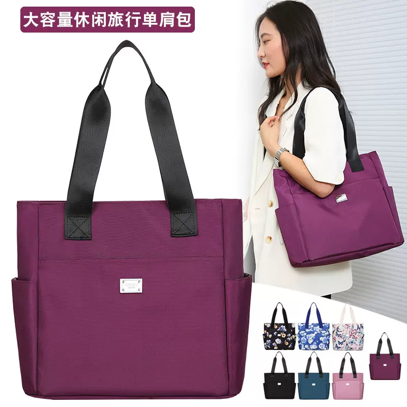 新款女士时尚托特包牛津布轻便帆布斜挎包百搭超大容量便当手提包