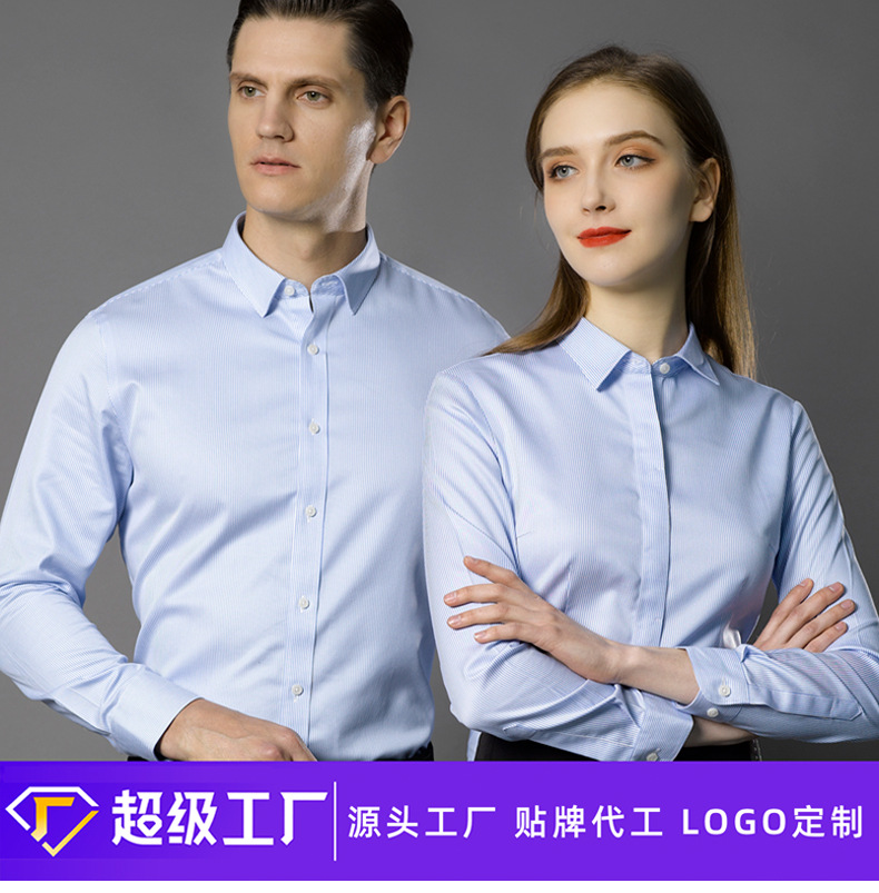 DP免烫-长袖_01.jpg