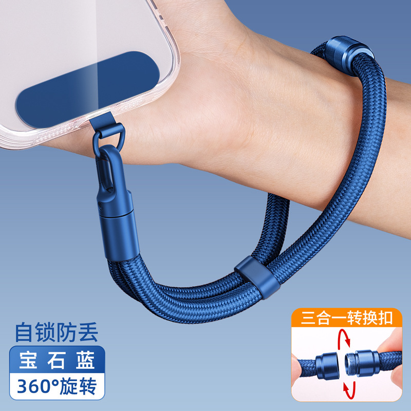 スマホストラップ 3in1 調節可能 リストストラップ ショルダーストラップ 首掛け 取り外し可能 欧風 盗難防止 高級感 ストラップ|undefined