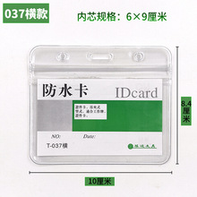 �����C�ƿ������ƊA�ӎ��T��͸�����Ʒ�ˮ�ύ��C�ؿ�ܛ�|�T��