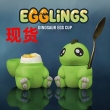 �羳����Dinosaur Egg Cup ����������������ͱ��u���ռ{�е���