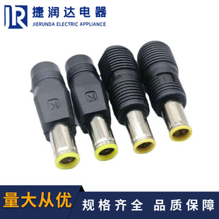 DC�D�Q�^�Pӛ����X�Դ���^�m�����D���^5.5X2.1ĸ�D7.9X5.5��