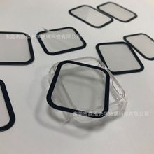 适用applewatch6手表壳钢化玻璃贴膜无彩虹印生产加工可定制规格