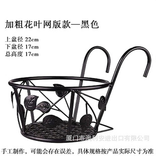 Balcony flower rack wholesale leaves small flower basket European wrought iron railing pot rack hanging window sill Green rose wall rack