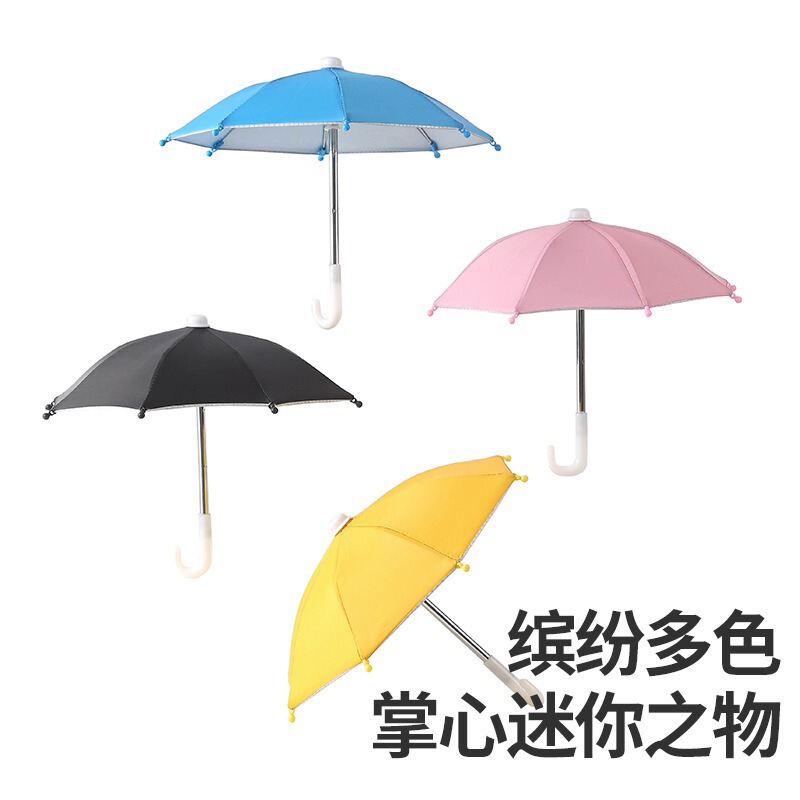 Parasol Mini Motorcycle Small Umbrella Toy Umbrella Art Decorative Take-out Delivery Umbrella Riding Mobile Phone Holder Small Umbrella
