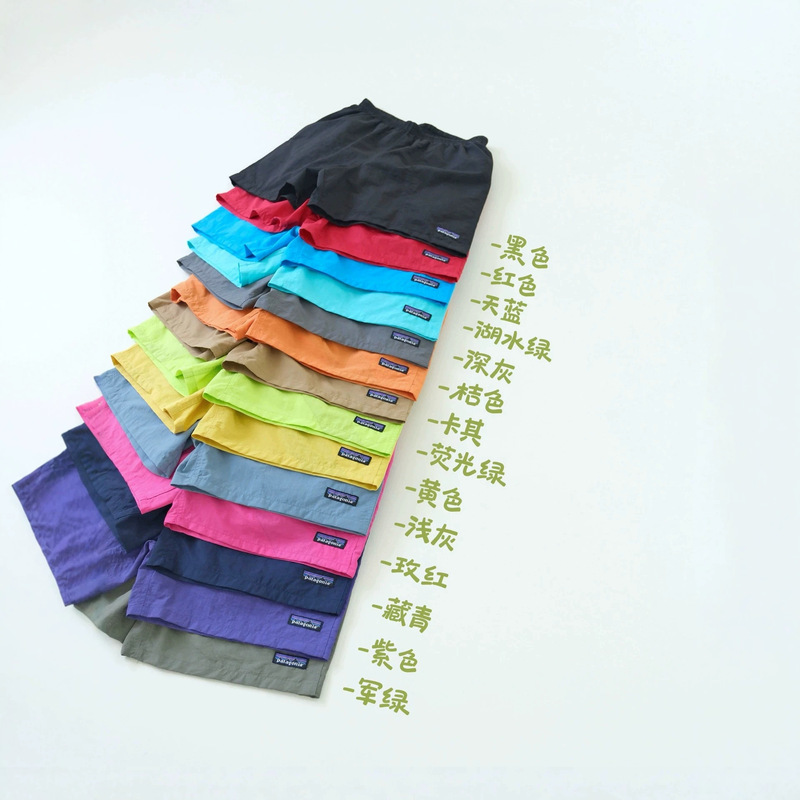 Cross-Border Pata Baggies Classic Quick-Dry Outdoor Casual Nylon Five-Point Beach Shorts in Multiple Colors for Men and Women