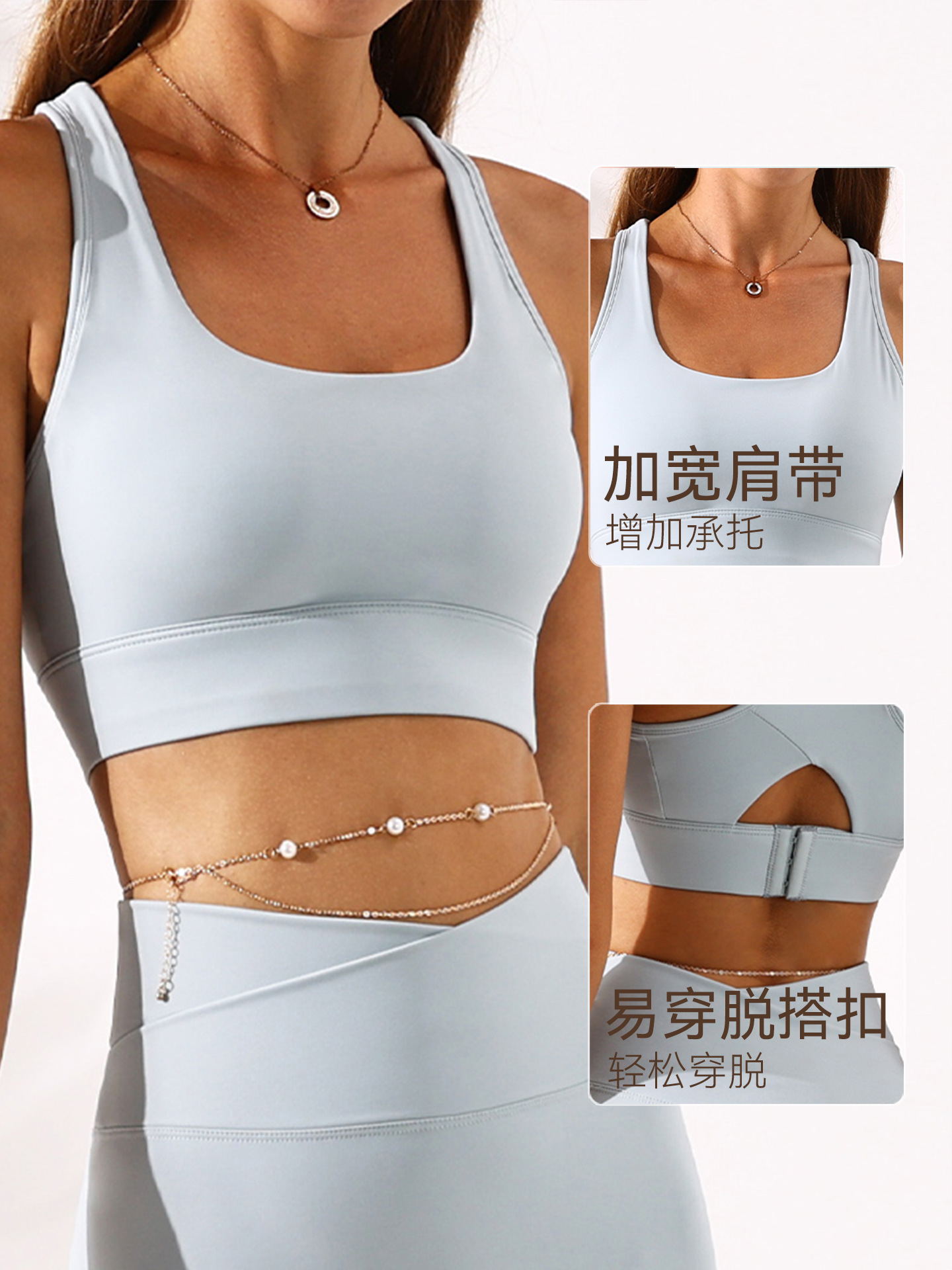Nuevo modelo de verano, talla única, sujetador deportivo de yoga con efecto push-up a prueba de impactos de alta intensidad, sujetador deportivo para mujer