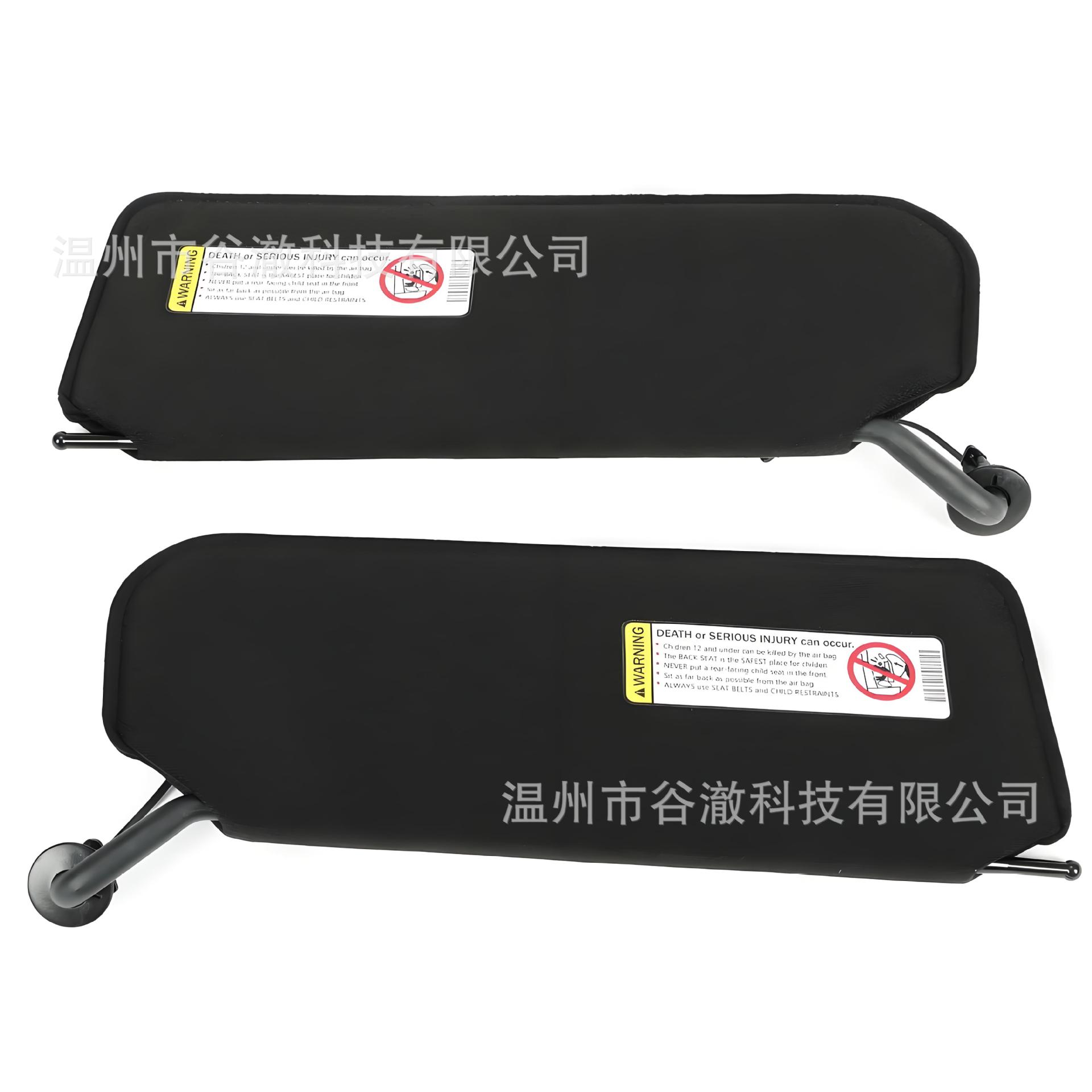 For 2000-2004 Chevrolet Corvette Sun Visor 10442033