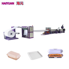 ɽ�|��̨���ڏS�� ������ĭ�ͺг��͙C �l�ݱP�C�� ��ͺЙCе