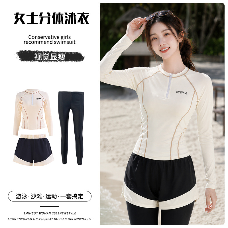 New women's swimsuit three-piece set with long sleeves and long pants, sun-protective, modest, student-style, slimming swimwear wholesale